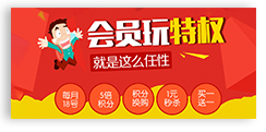 (hu )T(zhun)ۿ