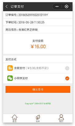 ھ(xin)I(mi)w