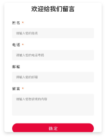 ھ(xin)ϵy